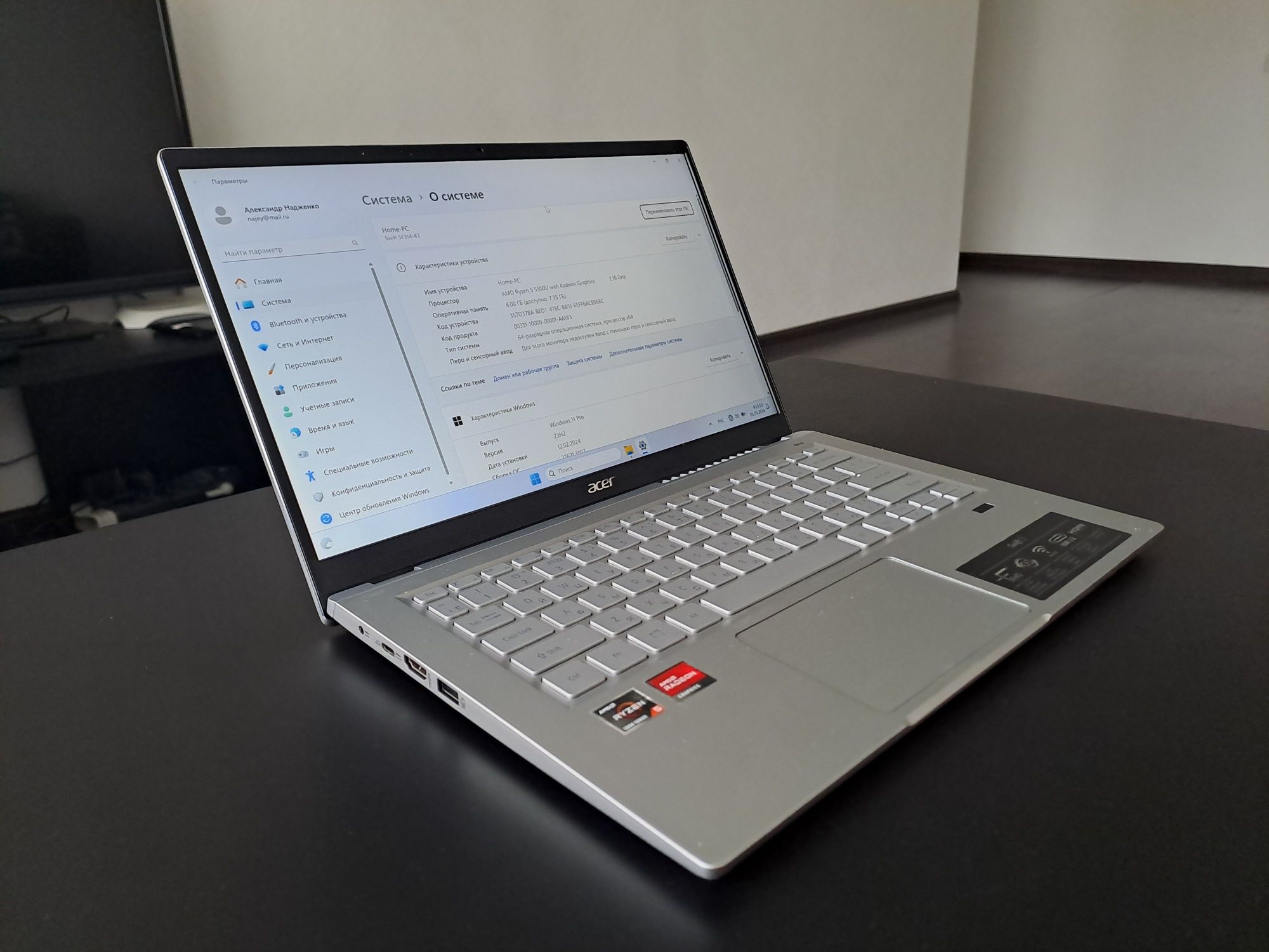 Ультрабук Acer Swift 3