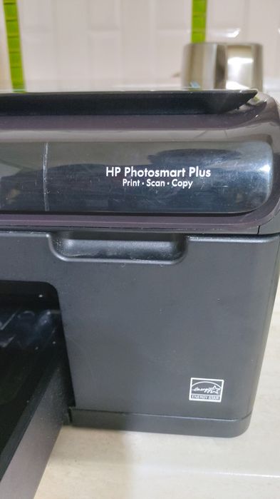 Imprimanta multifunctionala Hp B209A wireless