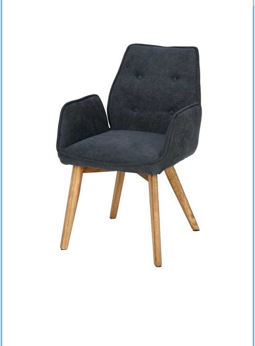 Трапезен стол с дървени крака