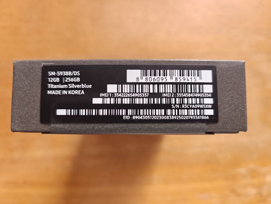 Samsung Galaxy S25 Ultra 12/256 Titanium Silver Blue