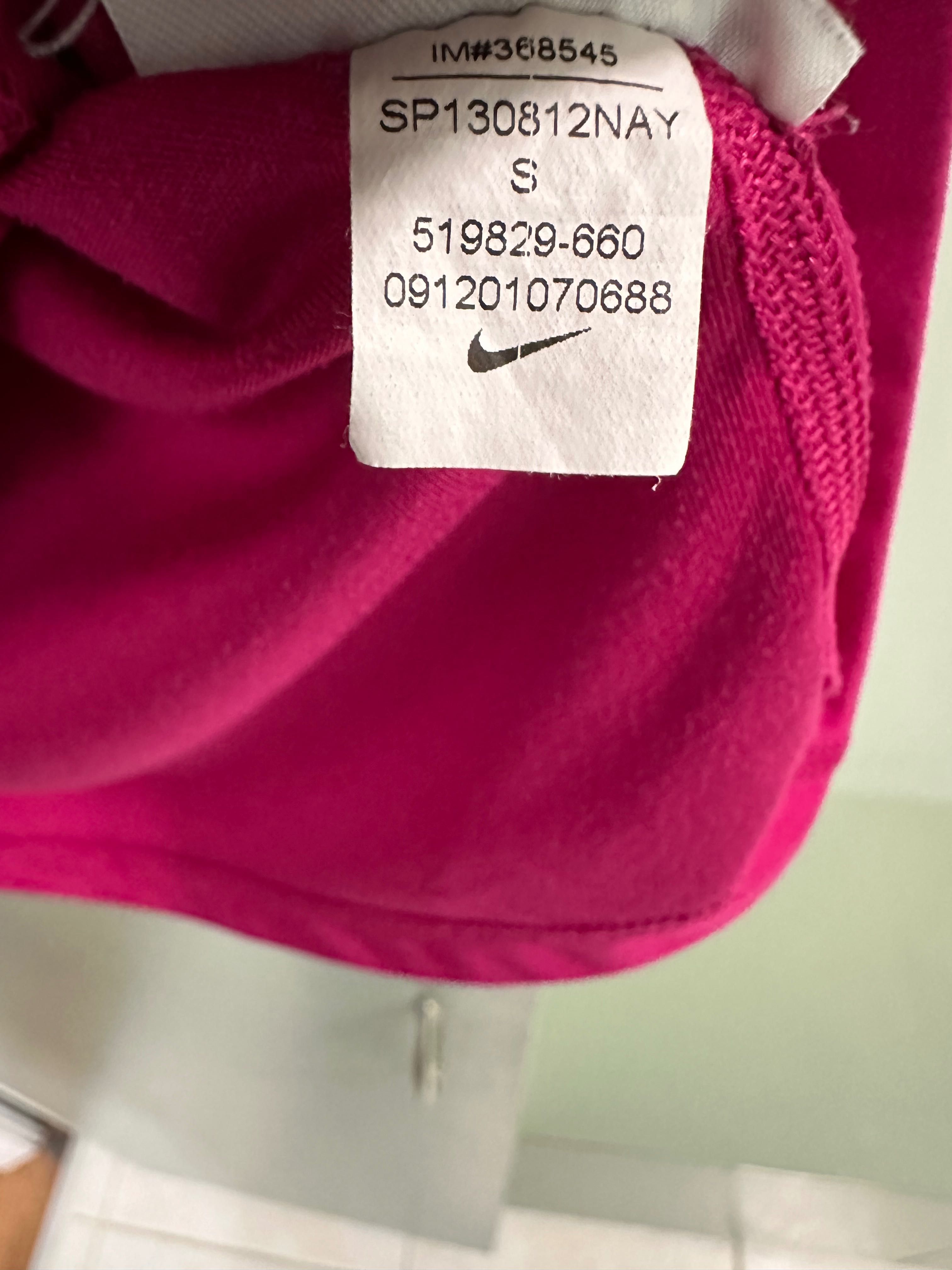 Дамска блуза Nike
