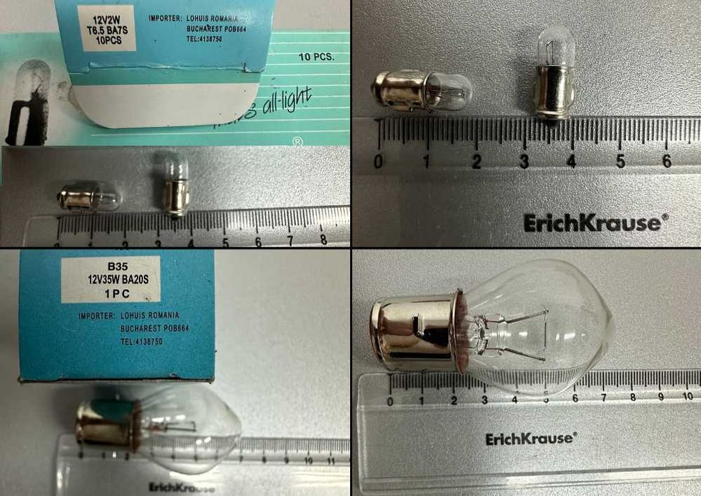 Becuri auto 12V, 24V – lichidare stoc - pachet