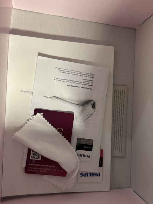 Philips Lumea Advanced IPL – Epilator definitiv nou, nefolosit