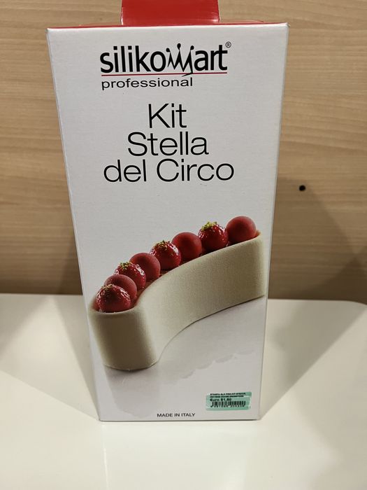 Форма для торта Silikomart новая