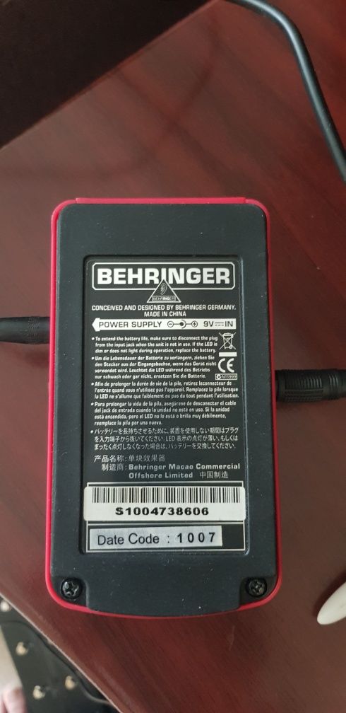 Behringer UM300 Ultra Metall