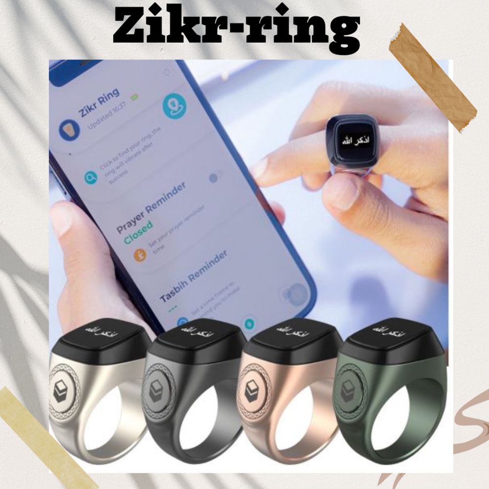 Zikr Ring тасбих