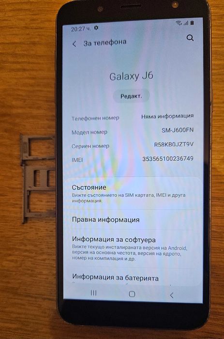 Samsung j6 2018 1sim, 3gb RAM, 32gb ROM