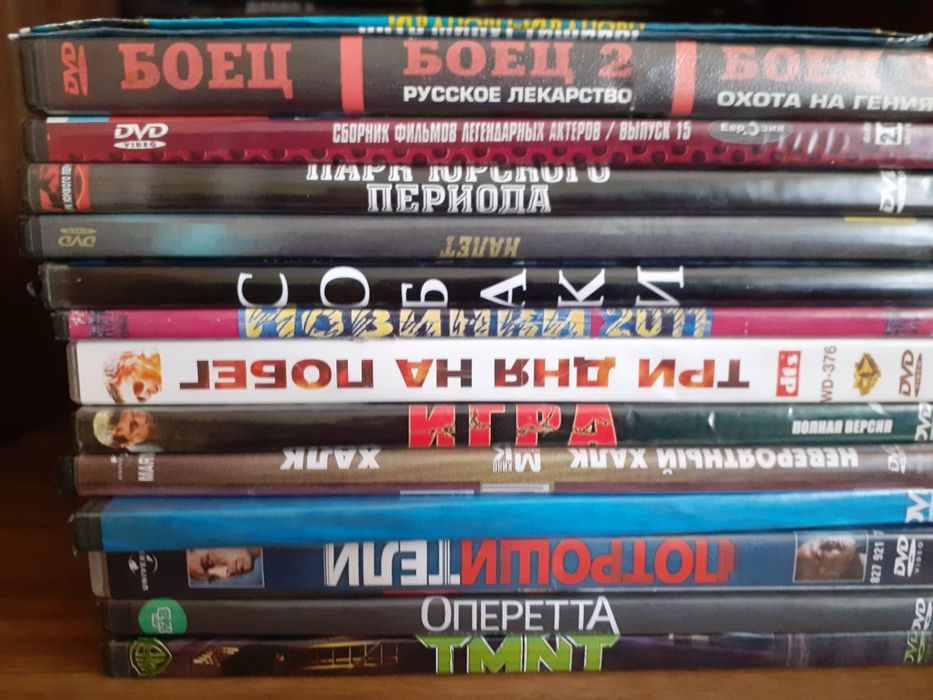 Двд диски в отличном состоянии