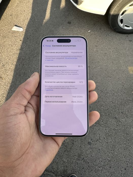 Iphone 15 pro 128 tali 89% yomkis dual sim