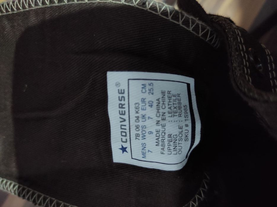 Tenesi Converse, originali, mărimea 40/40,5(25,5cm)