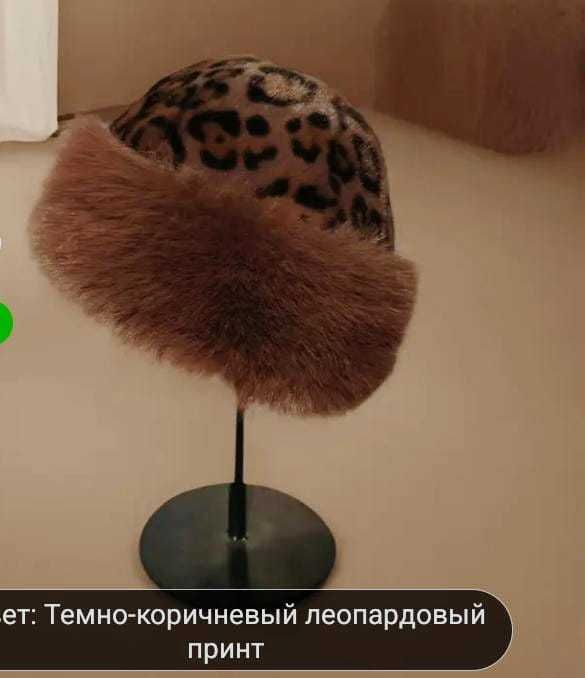 Шапки в подарочной упаковке натуральные новые акция