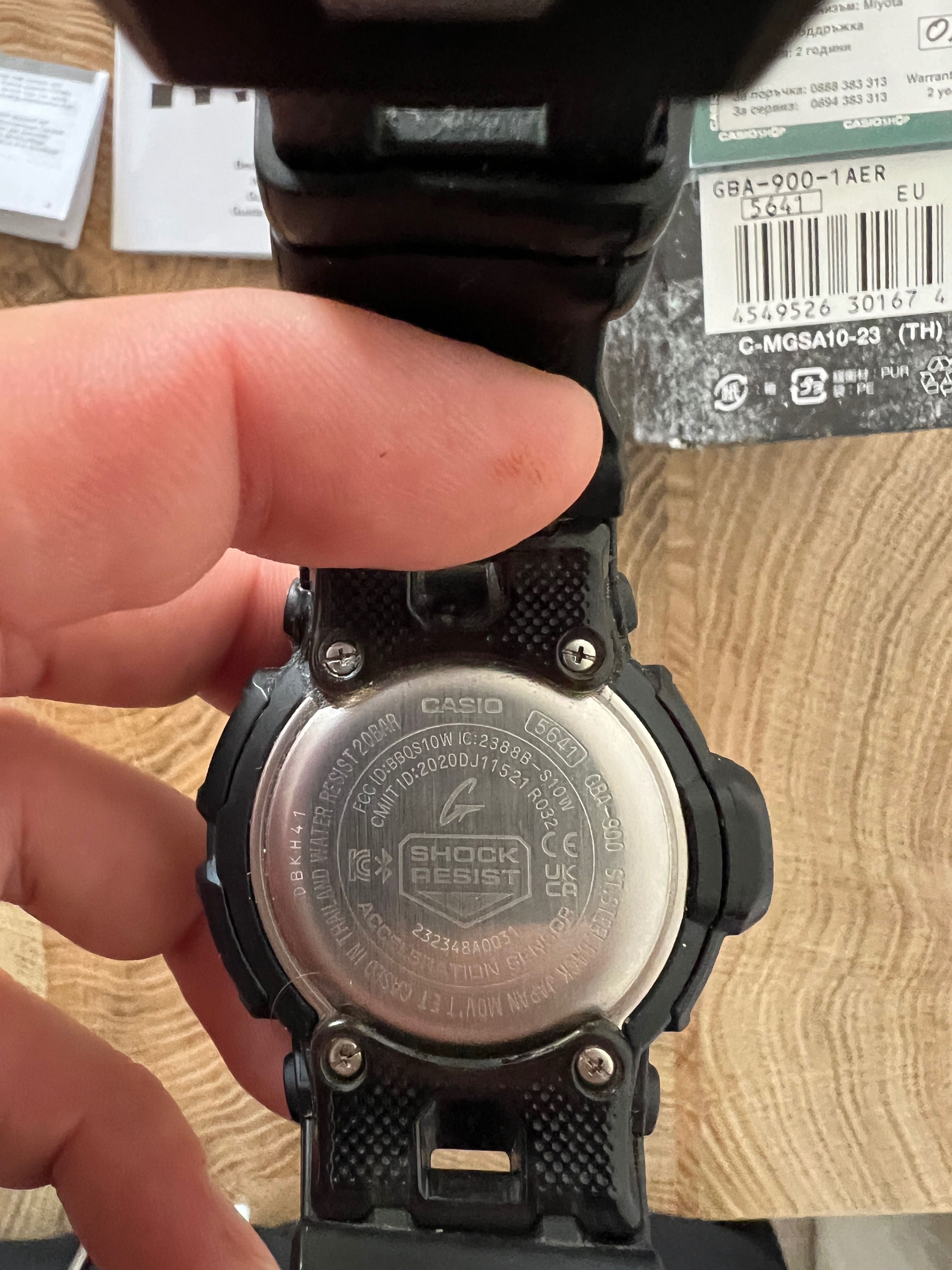 Часовник G-Shock GBA 900-1A