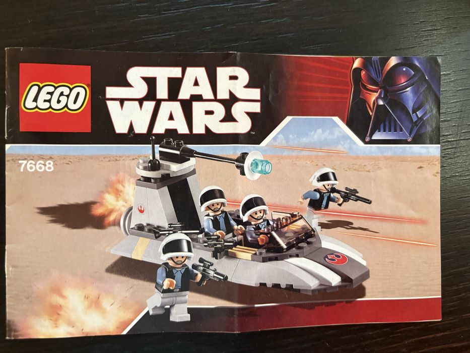Лего, Lego 7668 без липси