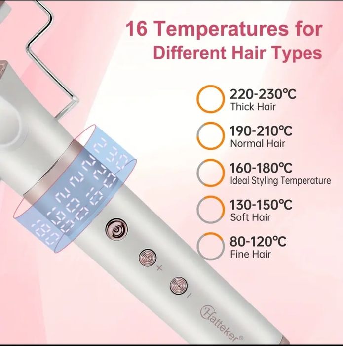 Професионална електрическа маша с 3 керамични тръби