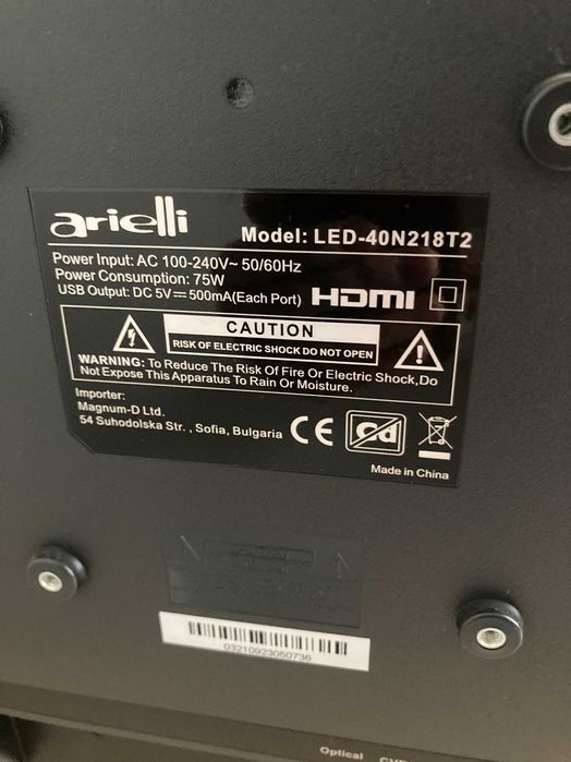 Телевизор Arielli 40 инча перфектен с гаранция