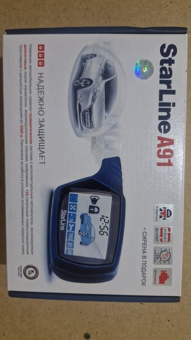 Продам новый startline a91