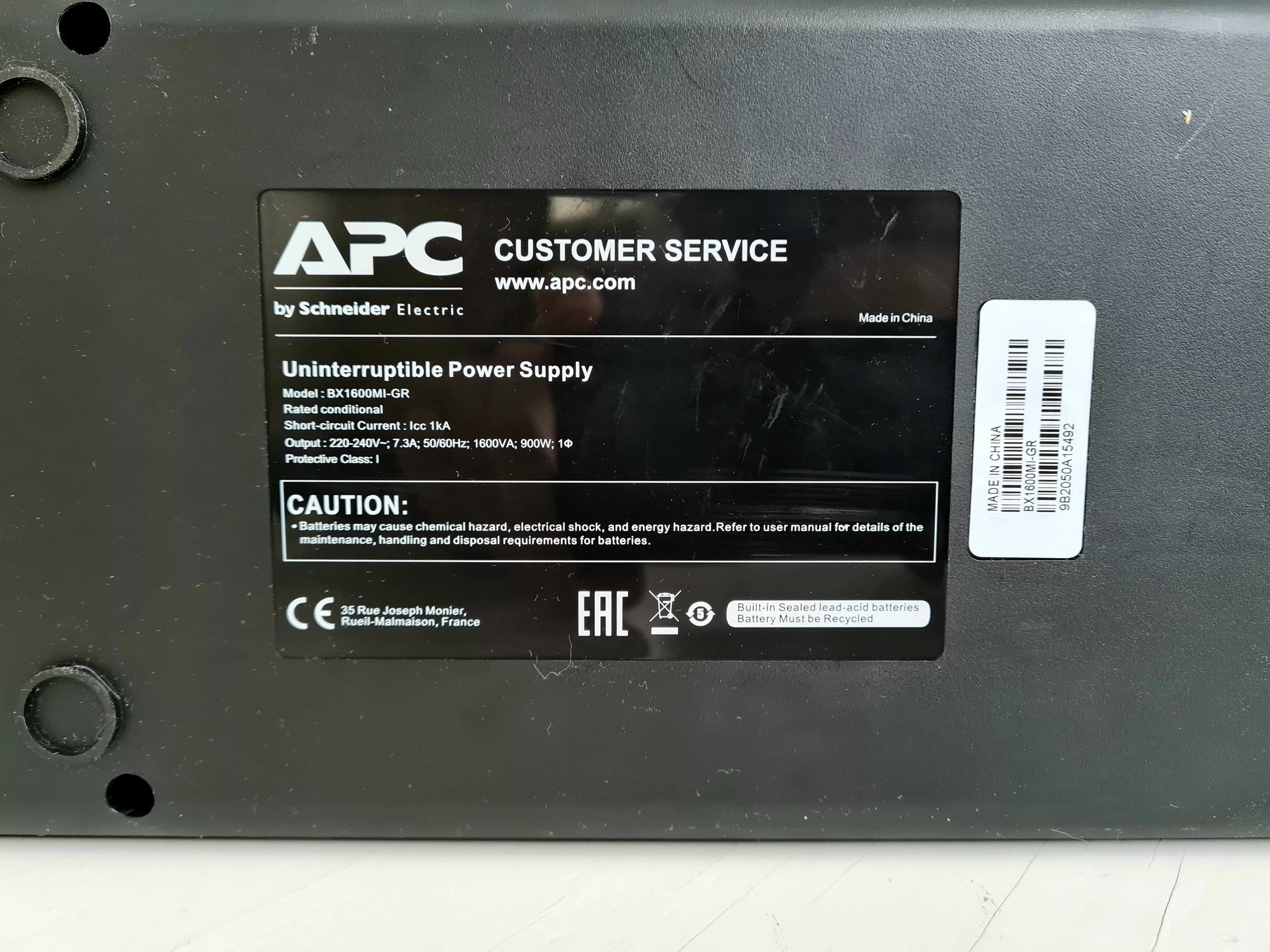 ИБП APC Back-UPS 1600ВА, 900W