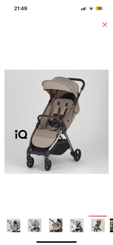 Коляска 3в1 Anex IQ Premium новая трансформация