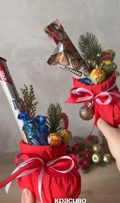 Подарки на новый год