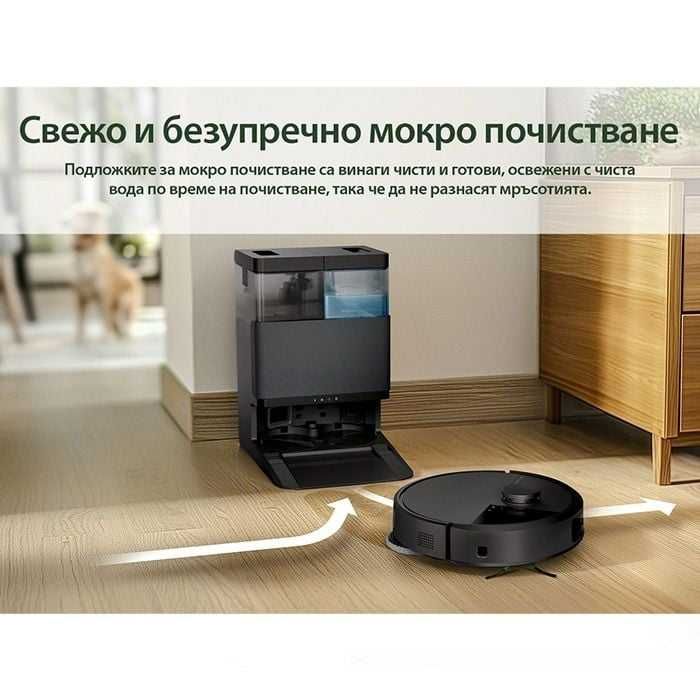 Прахосмукачка робот iRobot Roomba Plus 505 Combo + AutoWash Станция