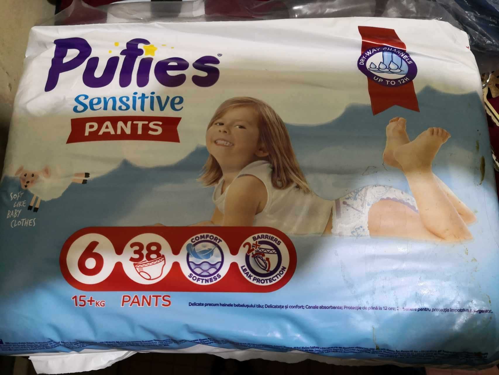 Бебешки пелени тип гащички Pufies pants 6