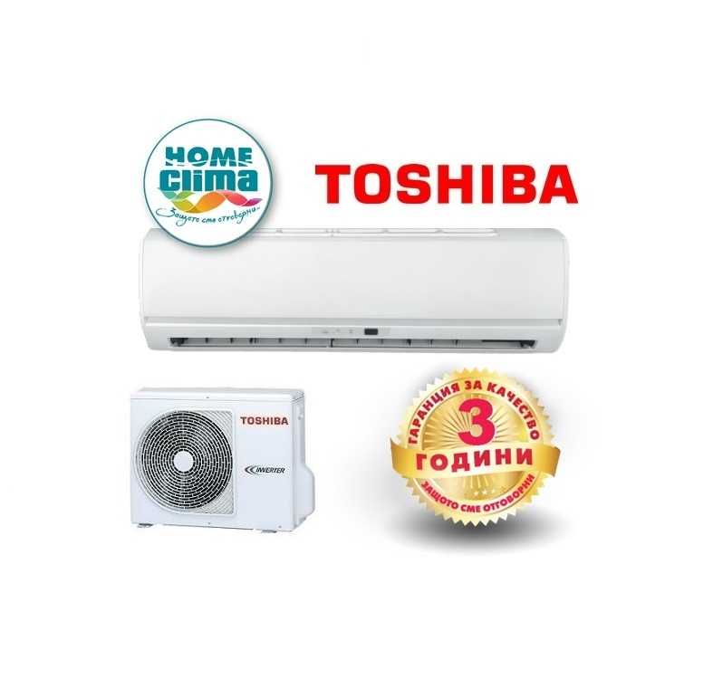 Климатик TOSHIBA RAS-221NAS/ 10 000/ Рециклиран японски хипер./400807/