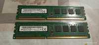 Memorie ram 4gb DDR3 1600Mhz Desktop

4x 4gb DDR3 1600Mhz Desktop,
Sun