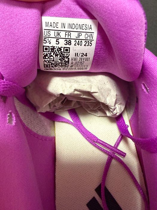 Adidas маратонки