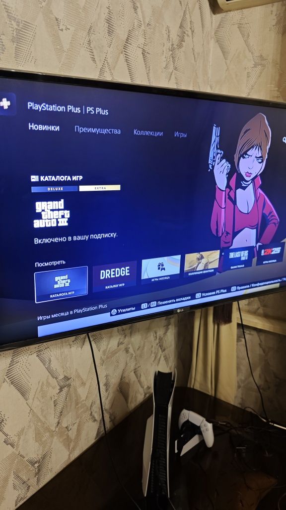 PS5 1Тб , 2 джойстика в комплекте с зарядкой