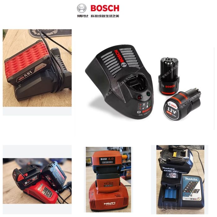 Makita Bosch Hilti Milwaukee AEG заряное устройство 18V 12V