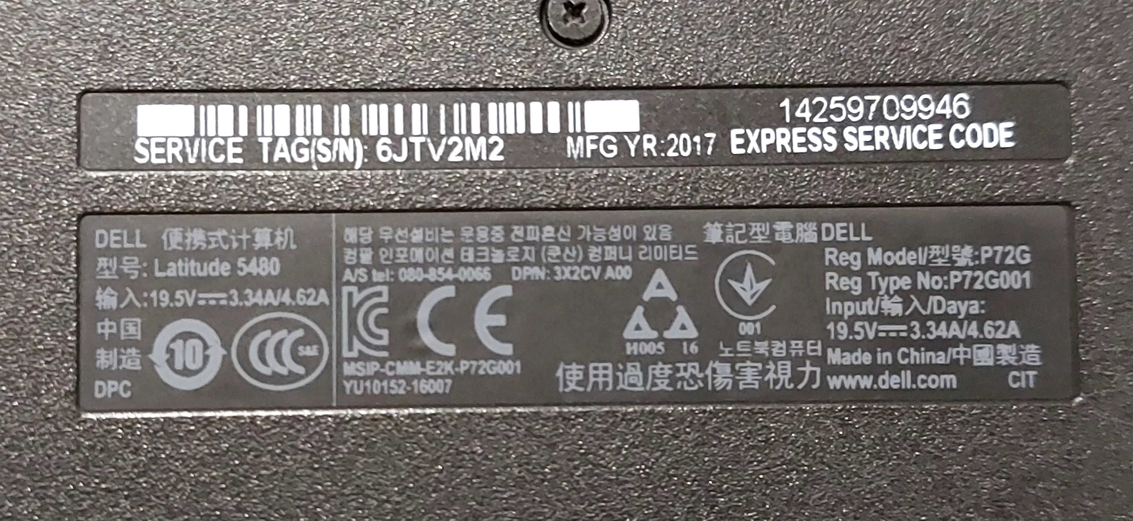 Dell Latitude 5480