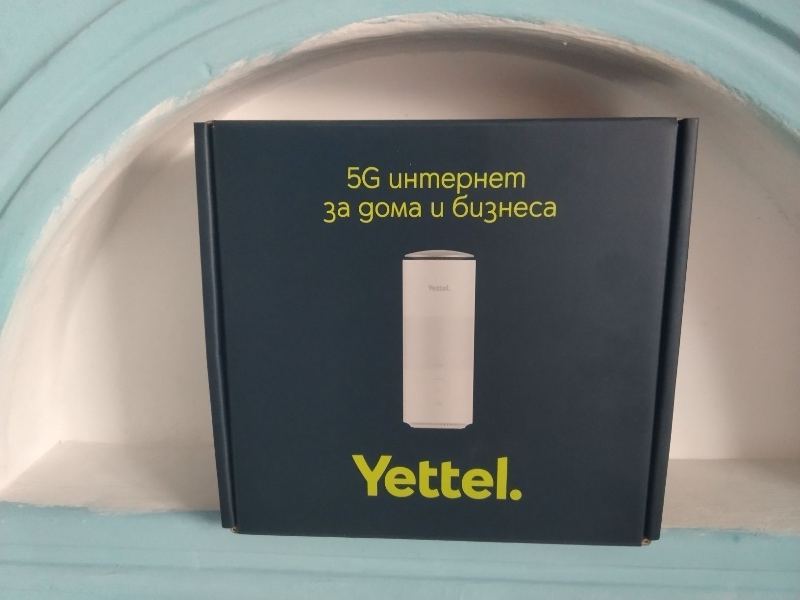 последно поколение 5G LTE+RUTER за сим карти на Иетел