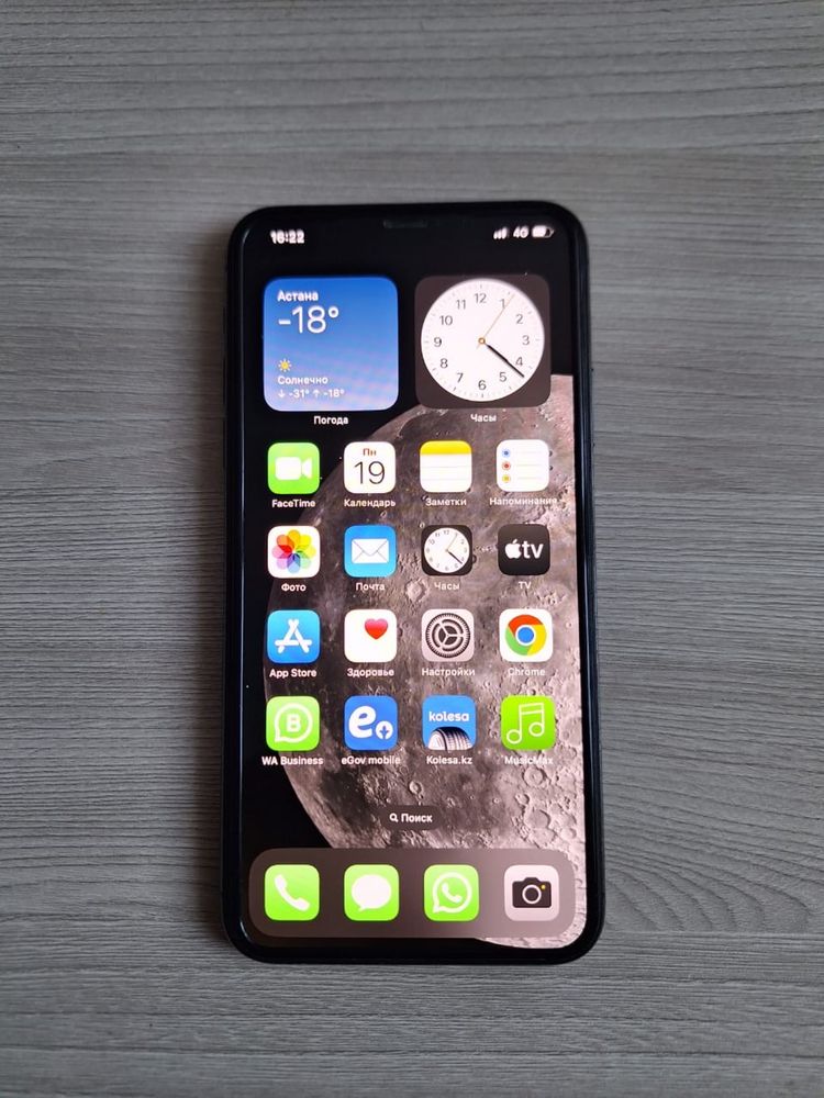 IPhone 11 PRO MaX обмен