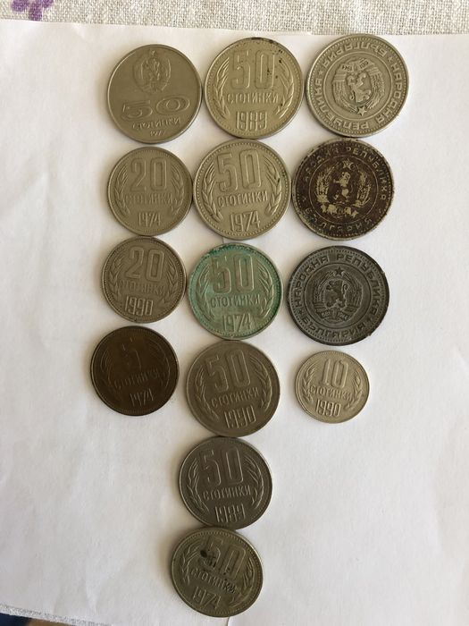 Банкноти и монети - нумизматика