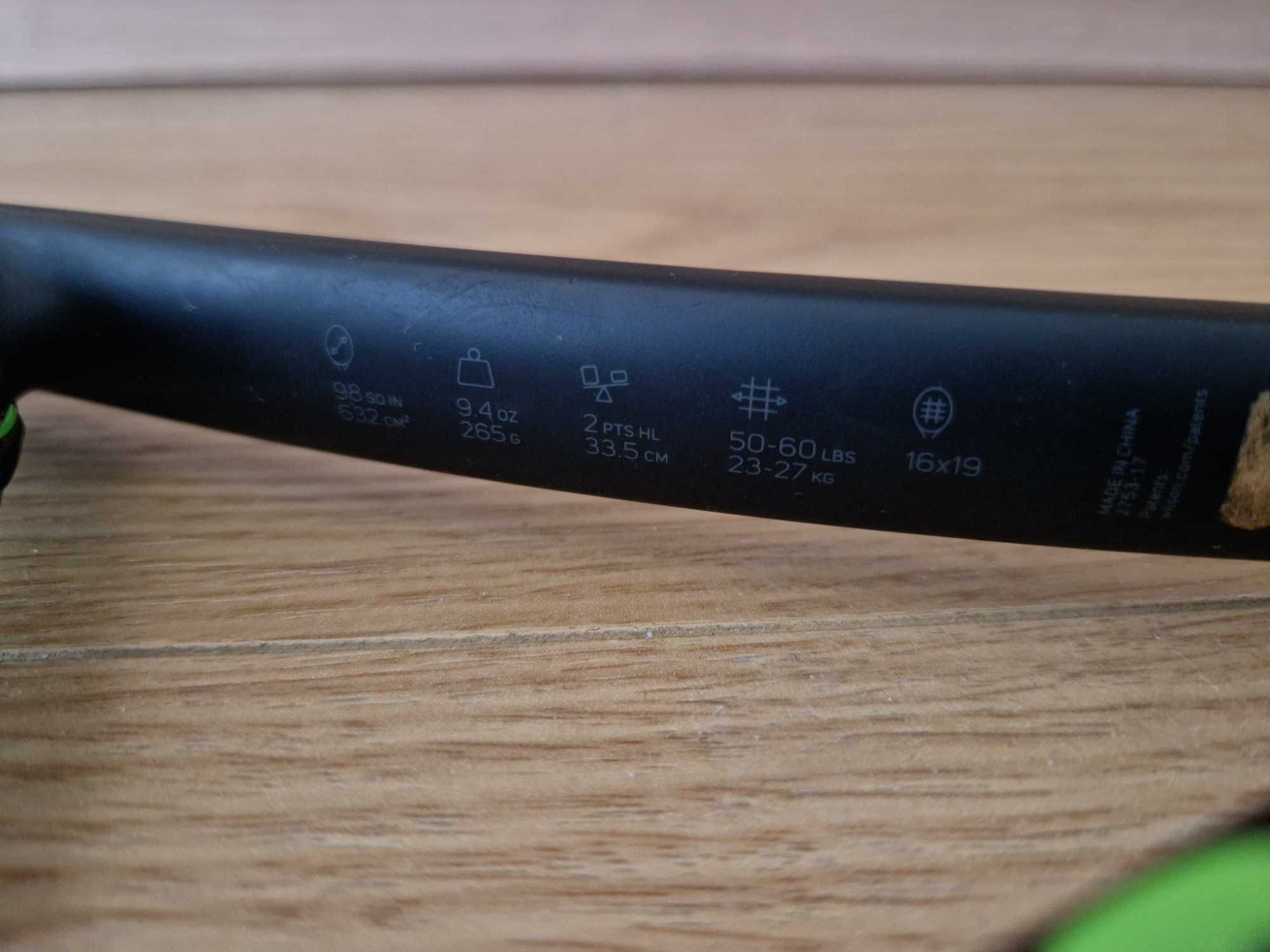 Тенис ракета Wilson Blade 98UL V6.0.