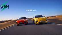 GaNauto Deepal S07 NEW 2026 Edition Max Ultra Под Заказ Cip Tashkent