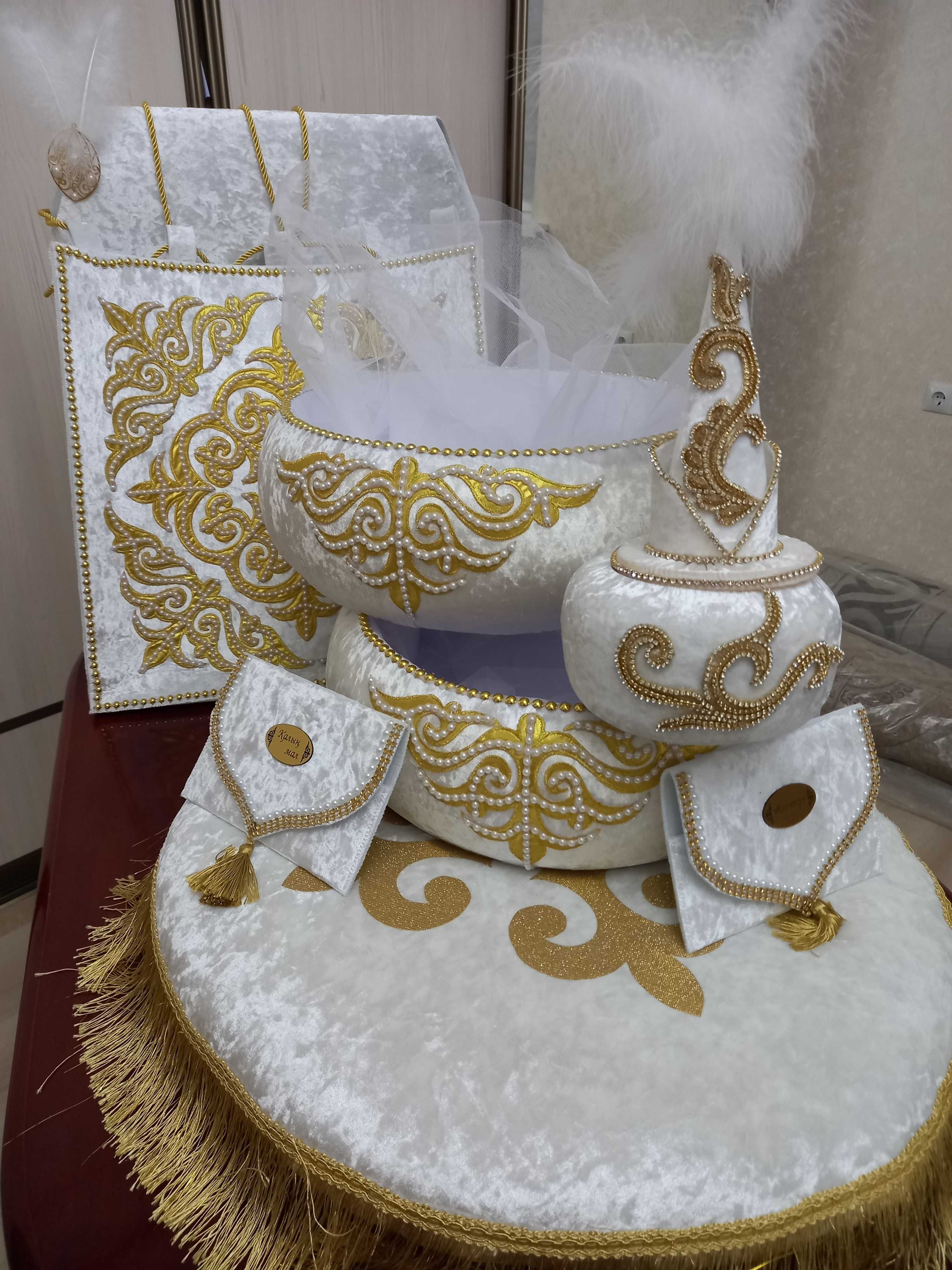 продается комплект для сырга салу