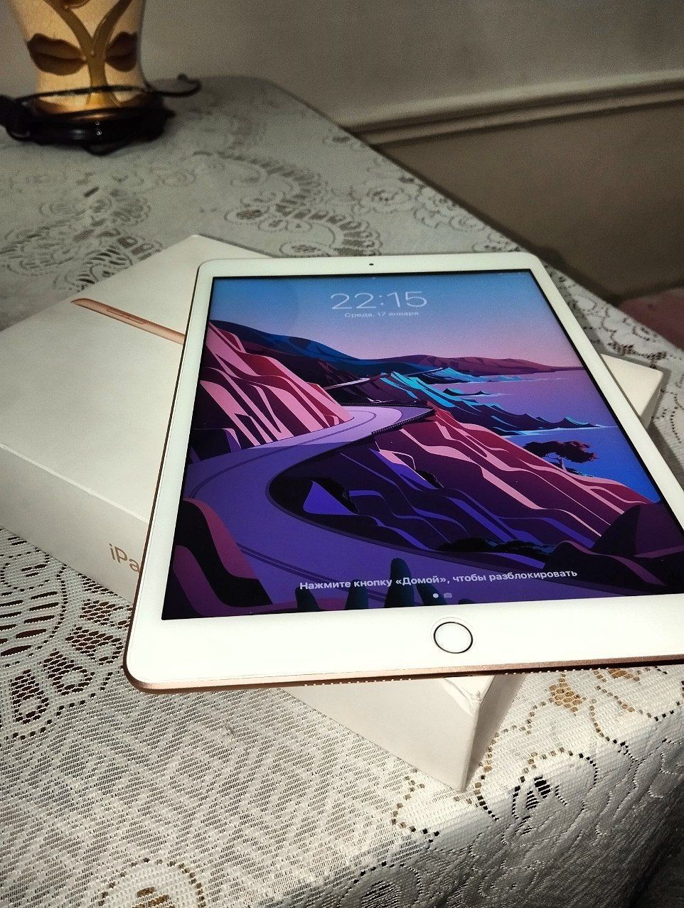 Ipad8 obmen faqat iphone ga iphone11 pro dan bowlab doplata qilaman