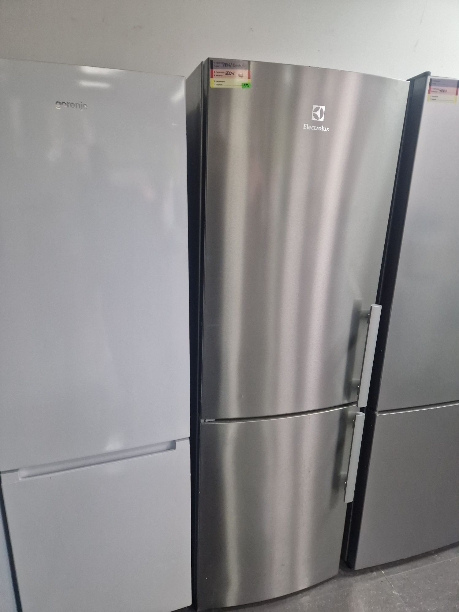 Хладилник с фризер Electrolux A++ No Frost