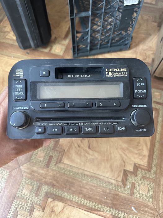 Магнитола буу