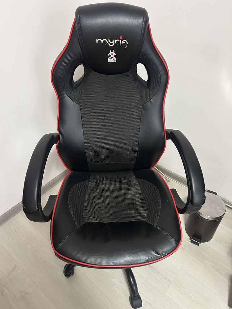 Scaun birou gaming
