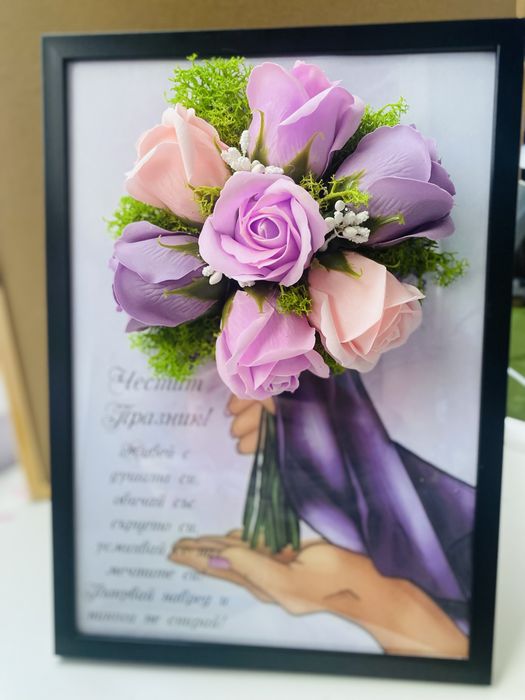 3-д картини със сапунени рози