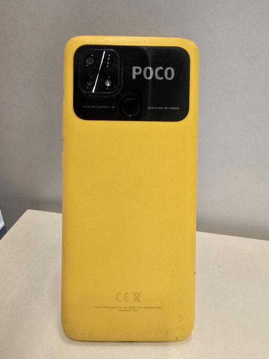 Poco C40 64GB yellow