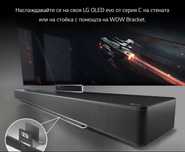 Стойка за телевизори LG OLED серия C за Soundbar