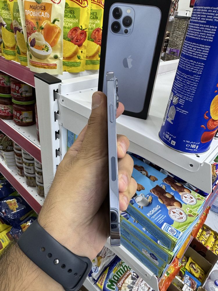Iphone 13 pro max karobka dakument