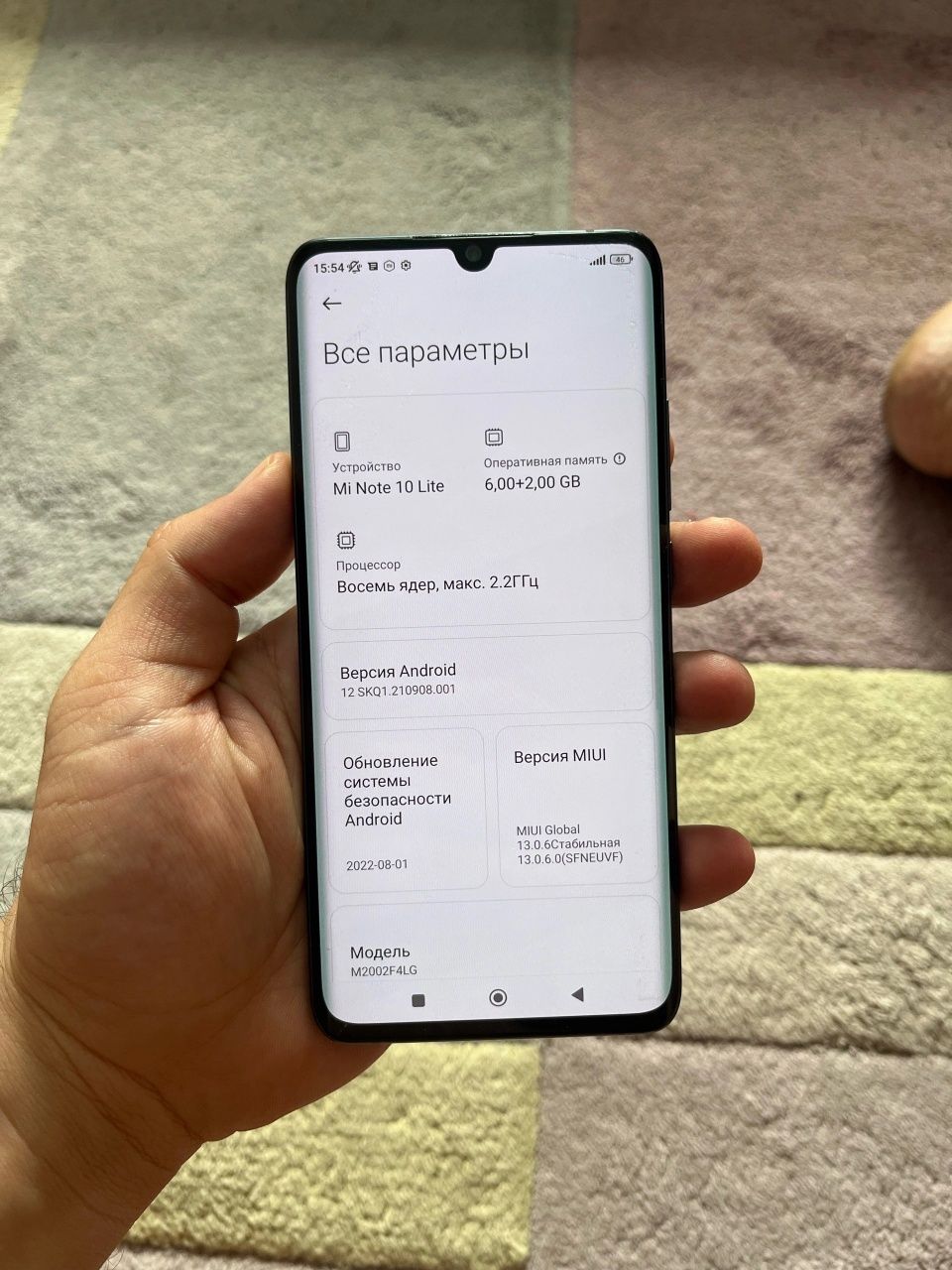 Xiaomi Mi note 10 lait 8/128gb