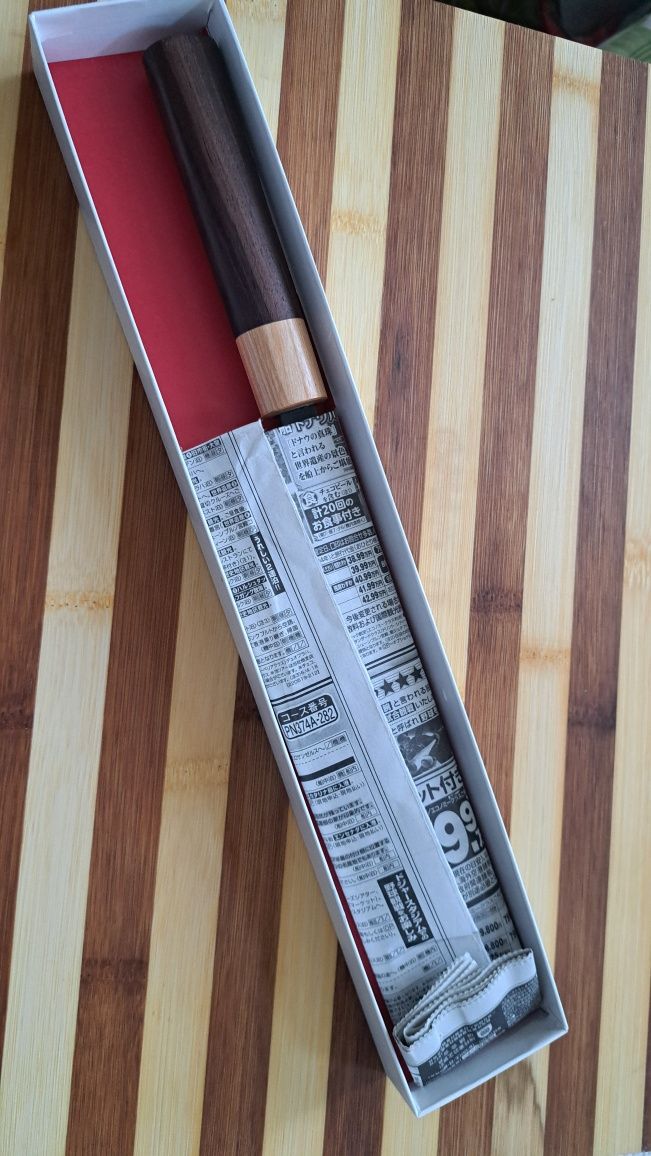 Vand cutit japonez Kazoku gyuto Aogami Super