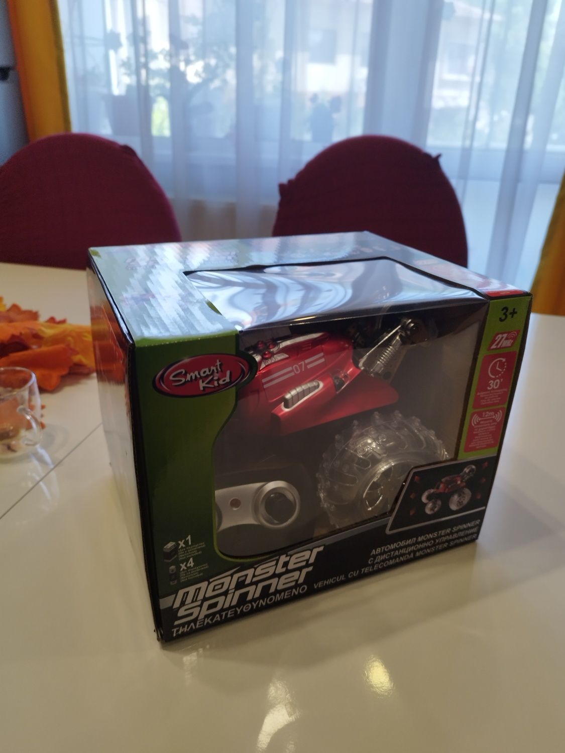 Бъги за каскади Stunt Car Five Wheel R/C с дистанционно