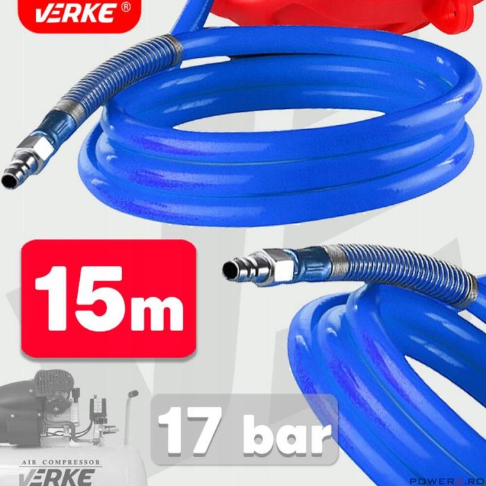 Furtun aer cu tambur automat, lungime 15 m, presiune 17 bari, Verke