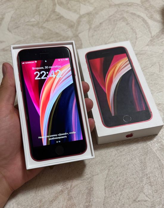 iphone se 2.